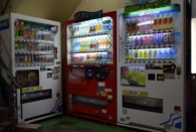 Máquina de bebidas, muy habitual en Japón