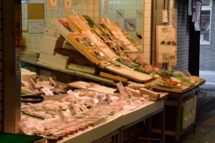 Mercado Nishiki