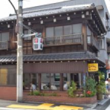 Cafe Kayaba