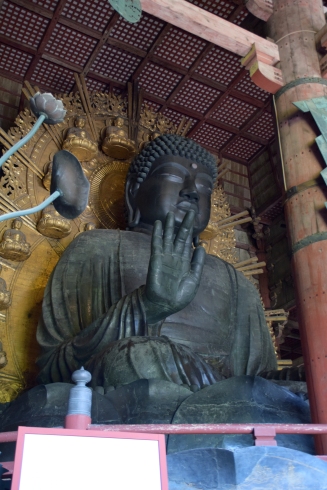 Gran Buda Todai-ji