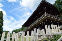 Templo Todai-ji