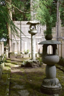 Cementerio Oku-no-in