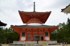 Templo de Kongöbu-ji